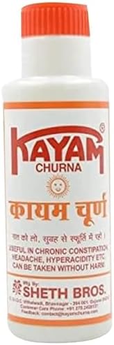 Kayam Churna 100gm