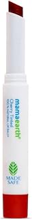 Mamaearth 100% Natural Lip Balm for Women: Cherry, 2