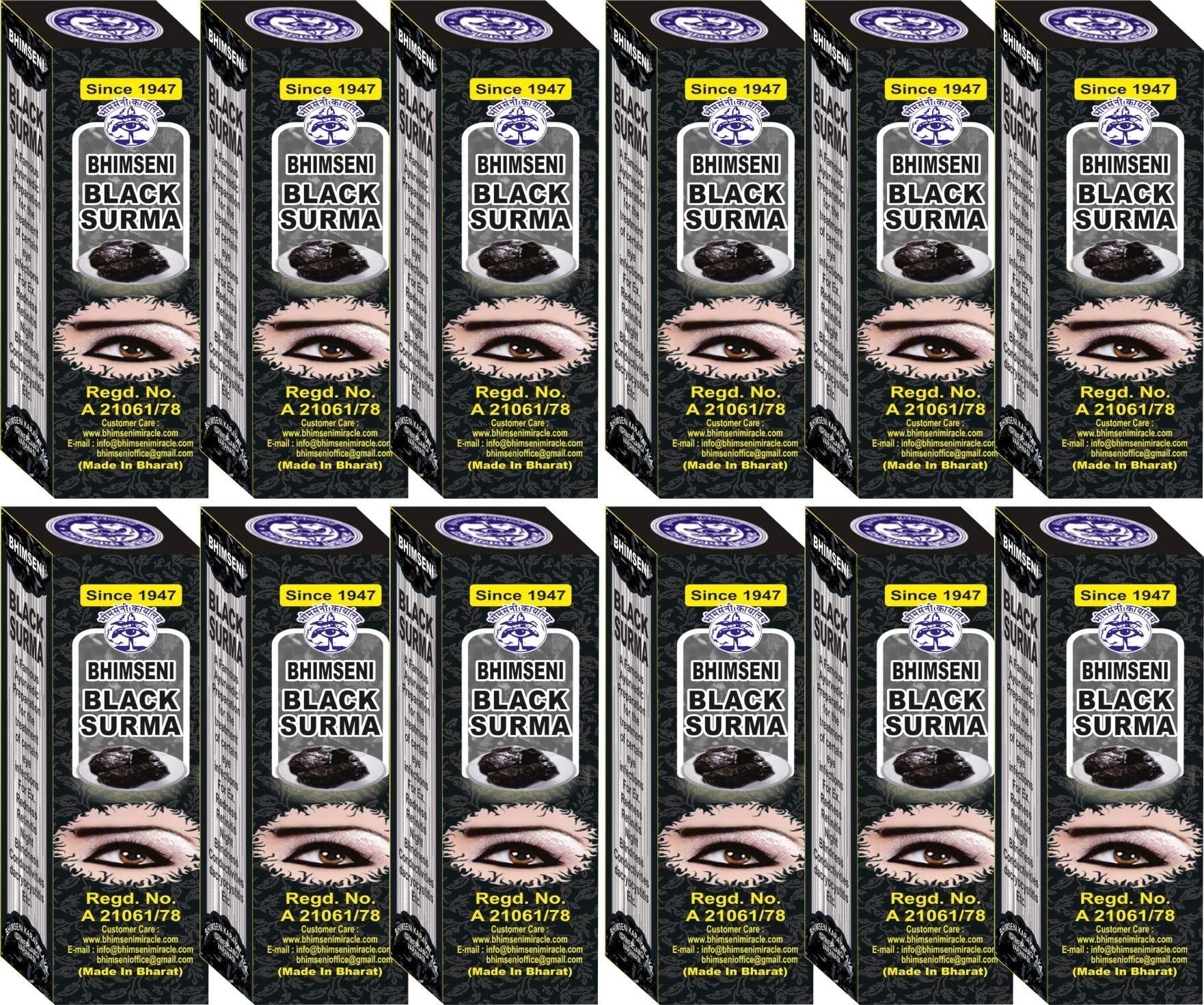 Bhimseni Black Surma 1.5G.(Pack Of 12) Black Surma Matte Finish Powder