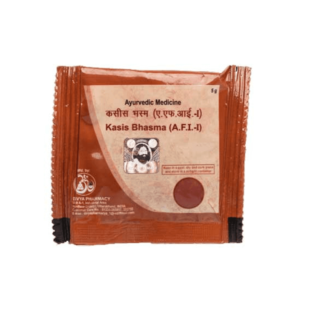 Patanjali Divya Kasis Bhasma 5g