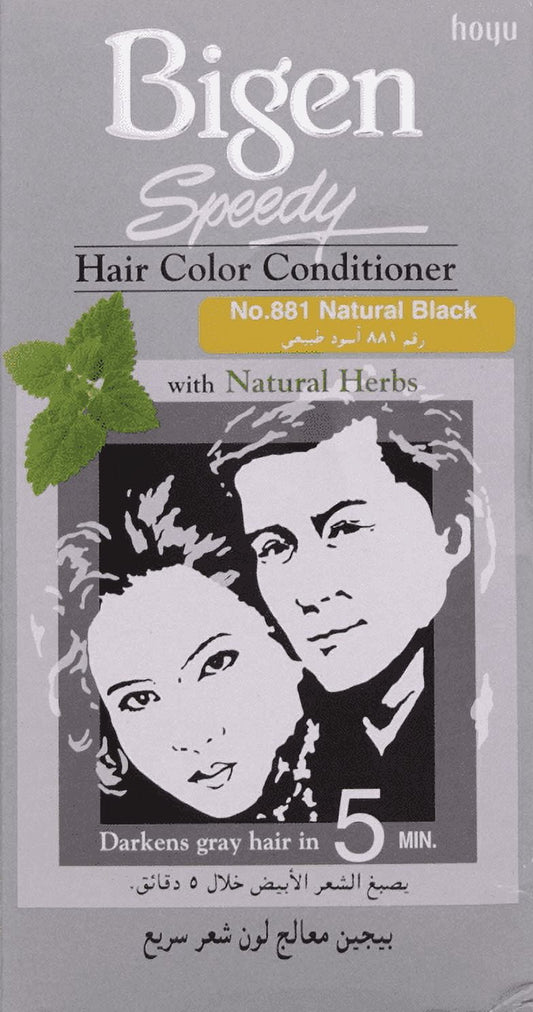 3 Boxes of Bigen Hair Color Conditioner With Natural Herbs # 881 Natural Black