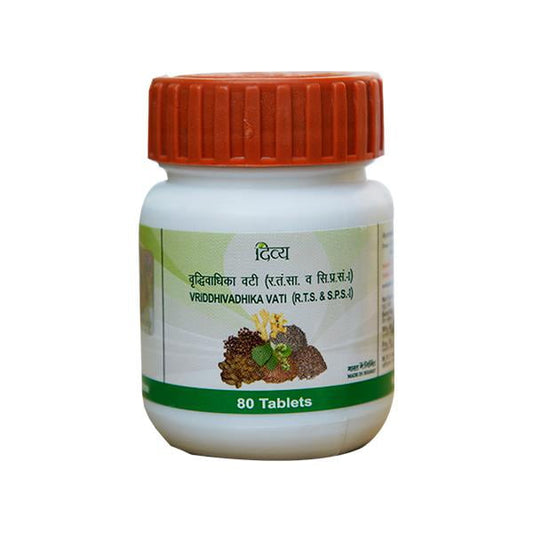 Patanjali Vriddhivadhika Vati 80 Tabs