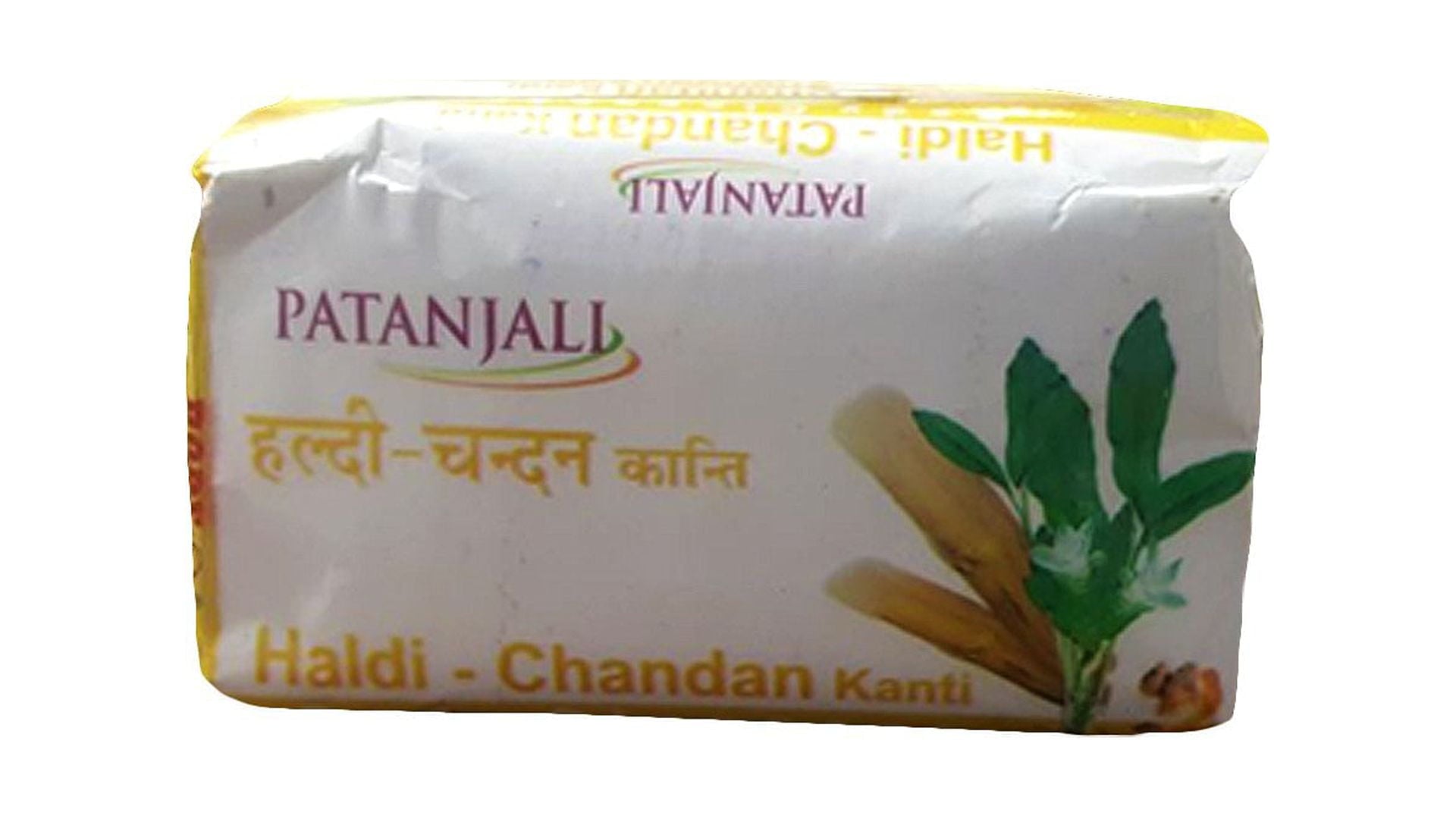 Patanjali Haldi Chandan Kanti Body Cleanser, 450g