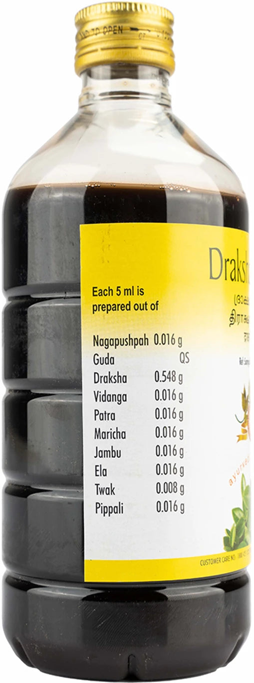 AVP Draksharishtam - 450ml (Pack of 2)