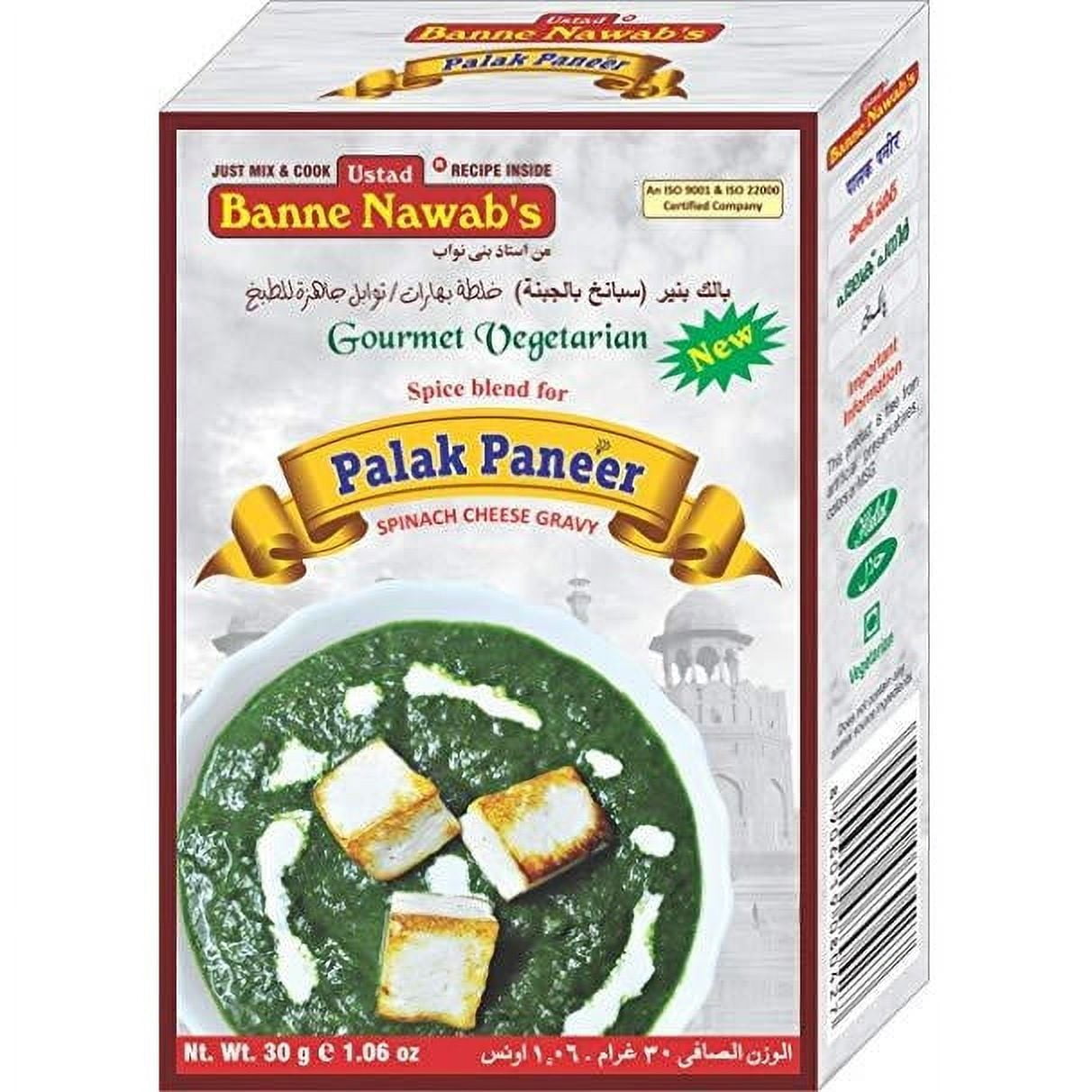 "USTAD BANNE NAWAB'S Palak Paneer - 30 Grams (1oz)