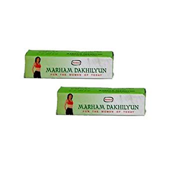 Hamdard Marham Dakhilyun 50g (PACK OF 3)