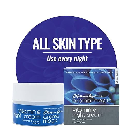 Aroma Magic Vitamin E NightCream| Repairs, replenishes, & lightens blemishes| Carrot & lot