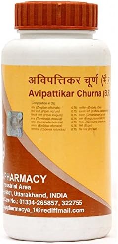 Patanjali Divya Avipattikar Churna: