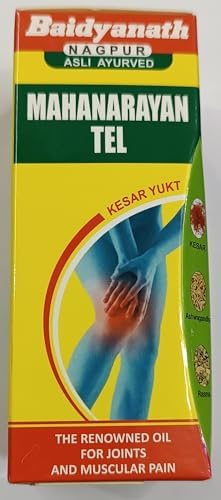 Baidyanath Mahanarayan Taila (Oil) Auryedic Med for Rheumatic Pain 100 ml- Product of Indi