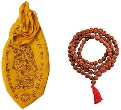 Yuktha Rudraksha Mala for Men/Women Wearing (4mm, Zero Size Bead, 108+1) Natural Brown