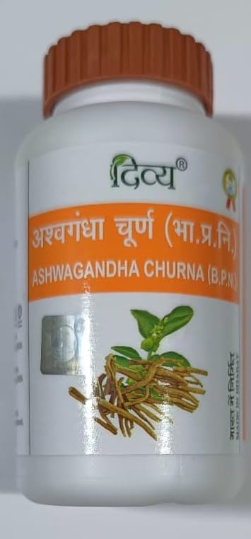 Patanjali Divya Ashwagandha Churna: 100g, Pack of