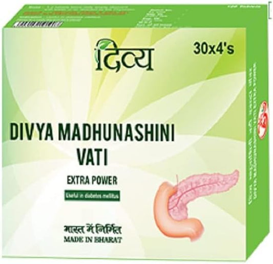 Patanjali Divya Madhunashini Vati Extra Power: 120