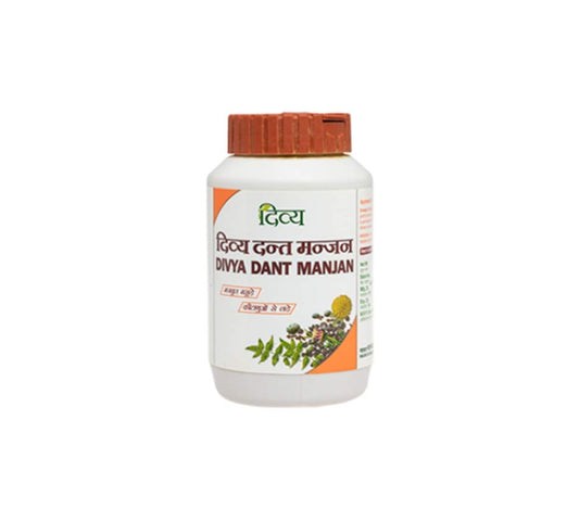 Patanjali Divya Dant Manjan: