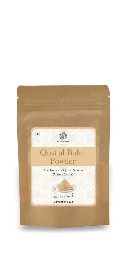 CROW AL MASNOON qust al bahri/qust al Shireen Powder Powder 50g. 100% Pure & Natural