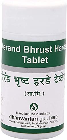 Dhanvantari Arend Bhrust Harde Tablets (500g)