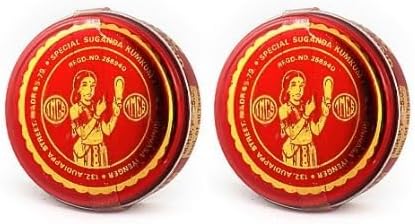 Yuktha Kumkum Powder for Pooja and Other Hindu Rituals (RED) - 20g (Pack of 2)