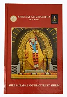 Shri Sai Satcharitra ( English ) by Shri Saibaba Sansthan Trust , Shirdi [Hardcover]