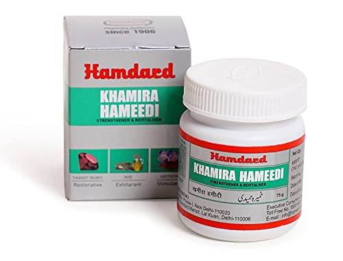 Hamdard Khamira Hameedi 75 gms-Pack of 2
