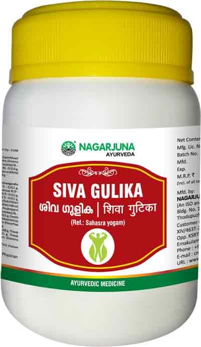 Nagarjuna Kerala Siva Gulika 50 NOS x