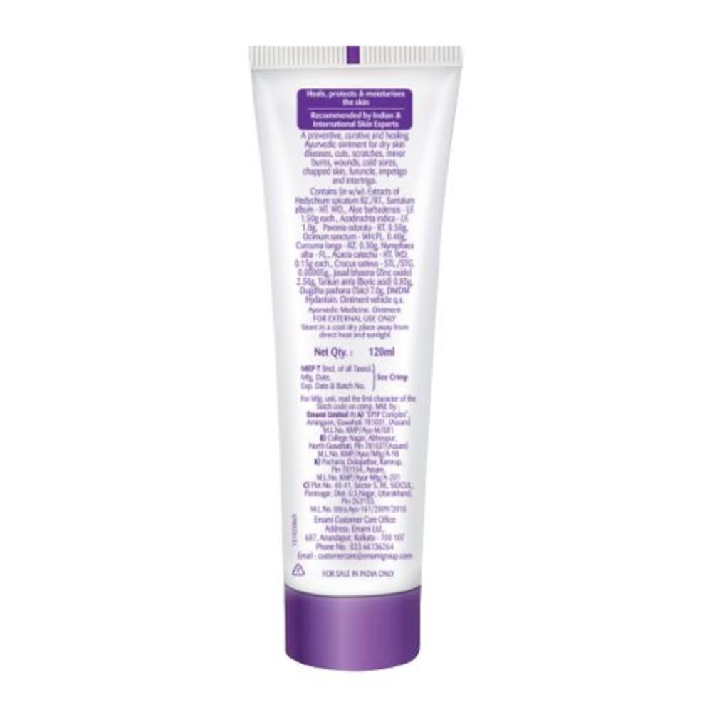 Emami Himani BoroPlus Antiseptic Cream 19ml