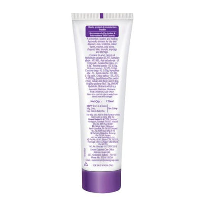 Emami Himani BoroPlus Antiseptic Cream 19ml