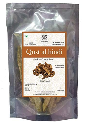 AL MASNOON qust al Hindi (costus Root) 100 GRMS. (NOT Powdered)