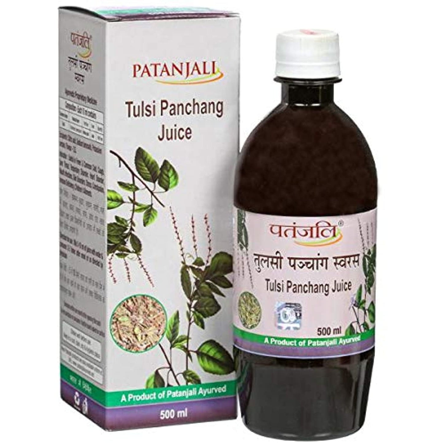 Patanjali Tulsi Panchang Juice (Pack of 2)