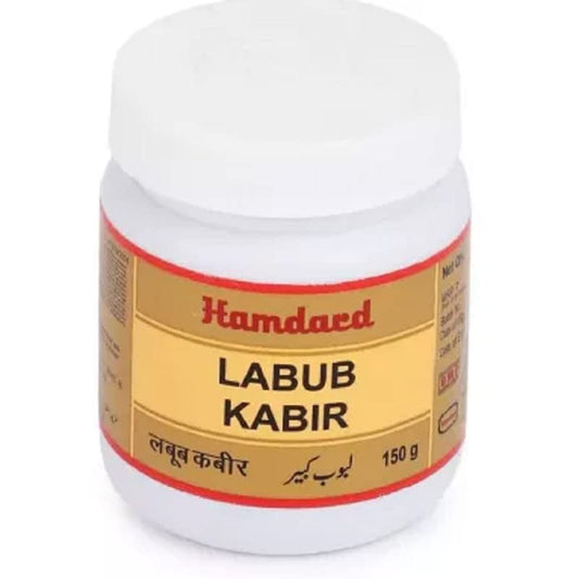 Hamdard labub Kabir 150gm-