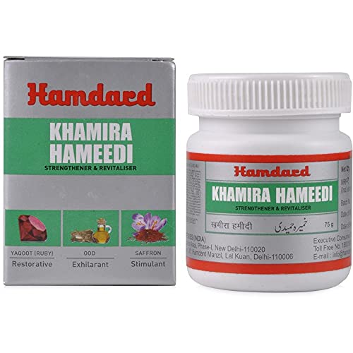 Hamdard Khamira Hameedi Gawzaban.