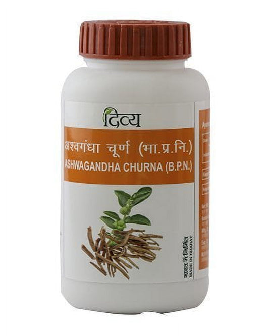 5 Pack Divya Patanjali Ashwagandha Churna 100gms (Total gms)