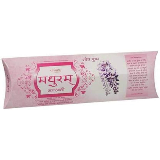 Patanjali Madhuram White Flower X 4