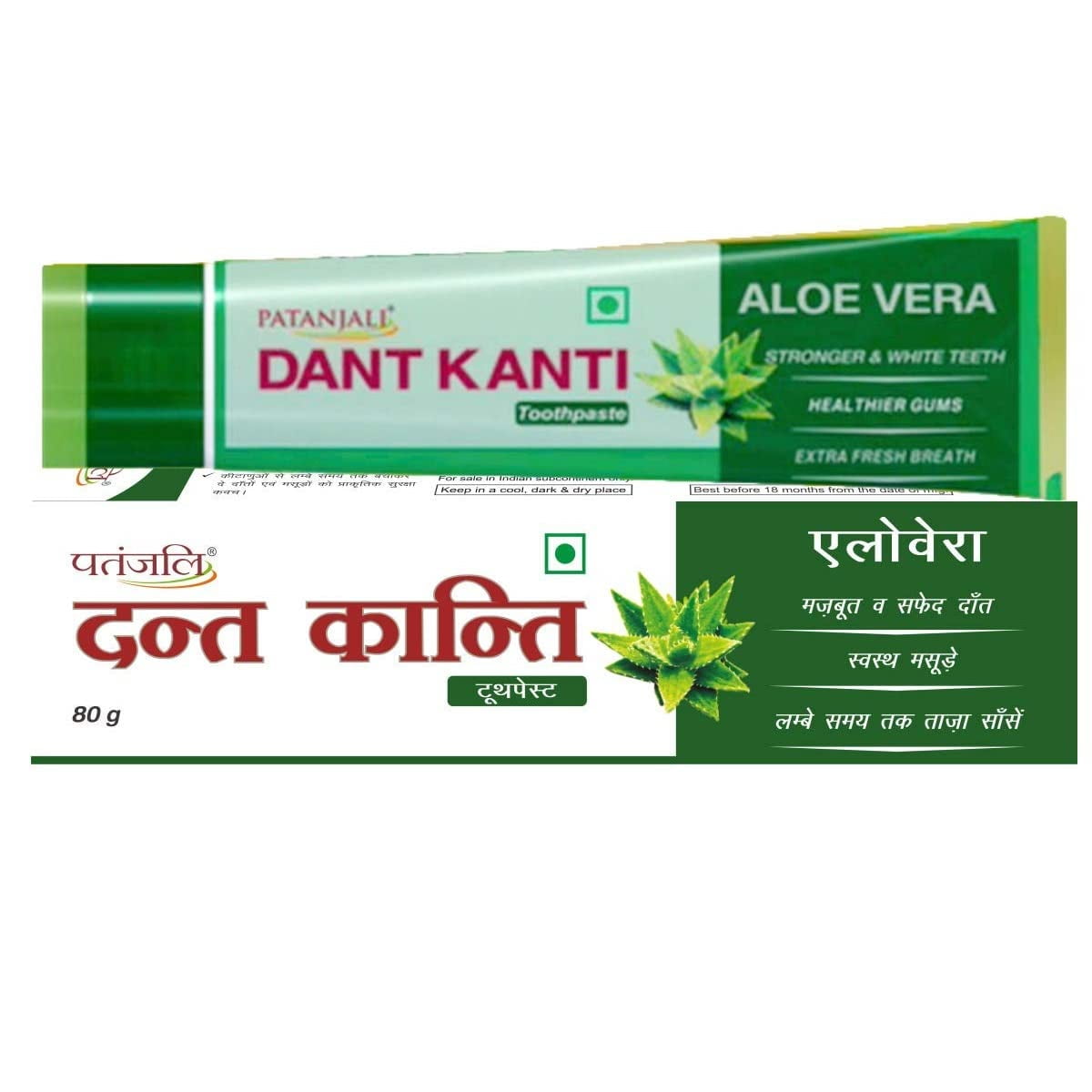 Patanjali Dant Kanti Aloe Vera Tooth Paste,Oral care - 80 g