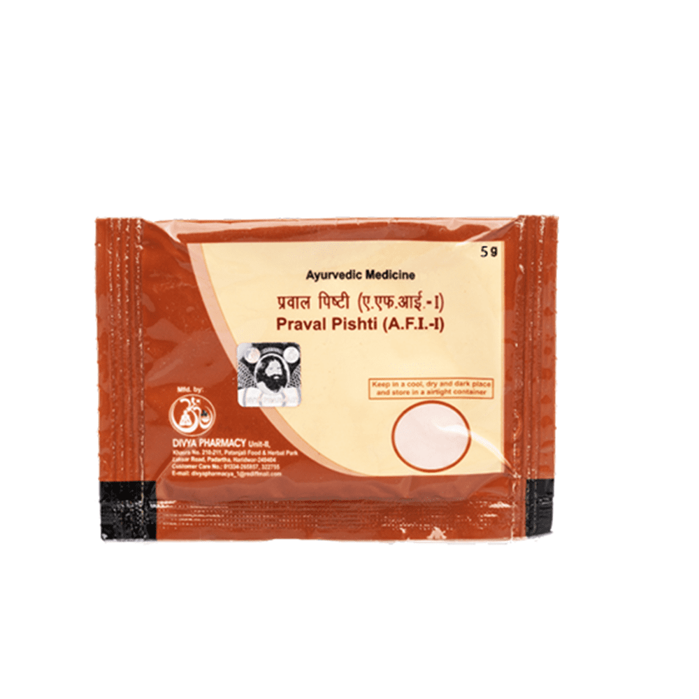 Patanjali Divya Praval Pishti 5g