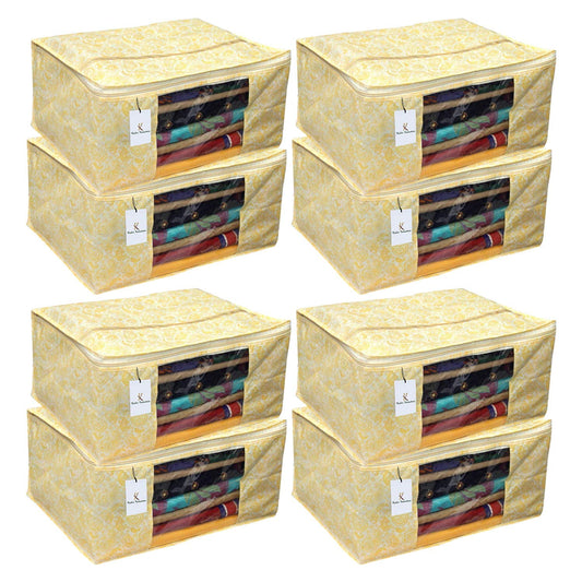 Kuber Industries 8 Piece Non Woven Saree Cover Set, Gold, Large Size