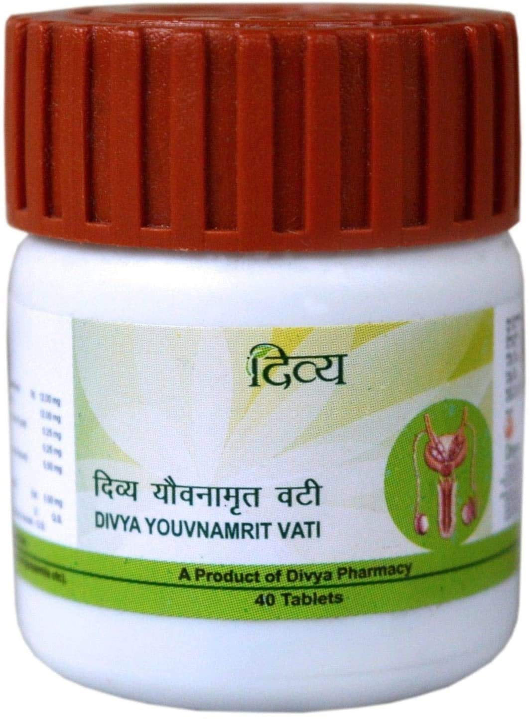 Patanjali Divya Youvnamrit Vati - 40 Tab (Pack of 2)