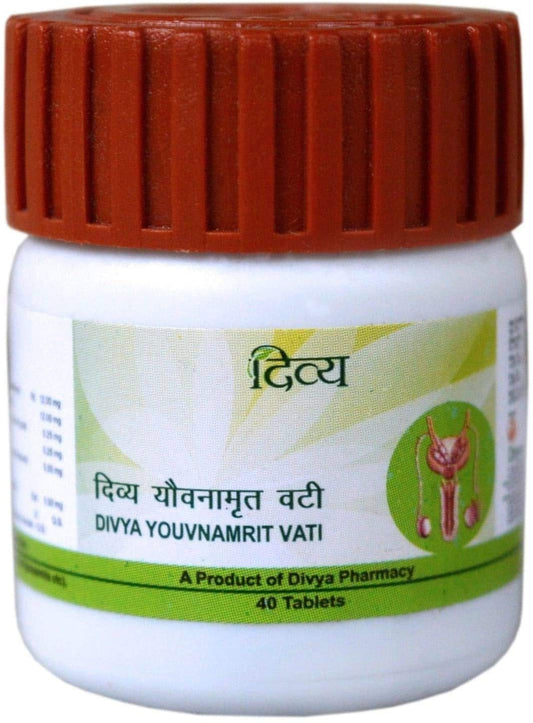 Patanjali Divya Youvnamrit Vati - 40 Tab (Pack of 2)