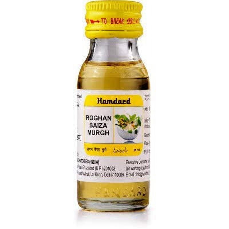Hamdard Roghan Baiza Murgh (Oil) 25 ml (Pack of 2)-
