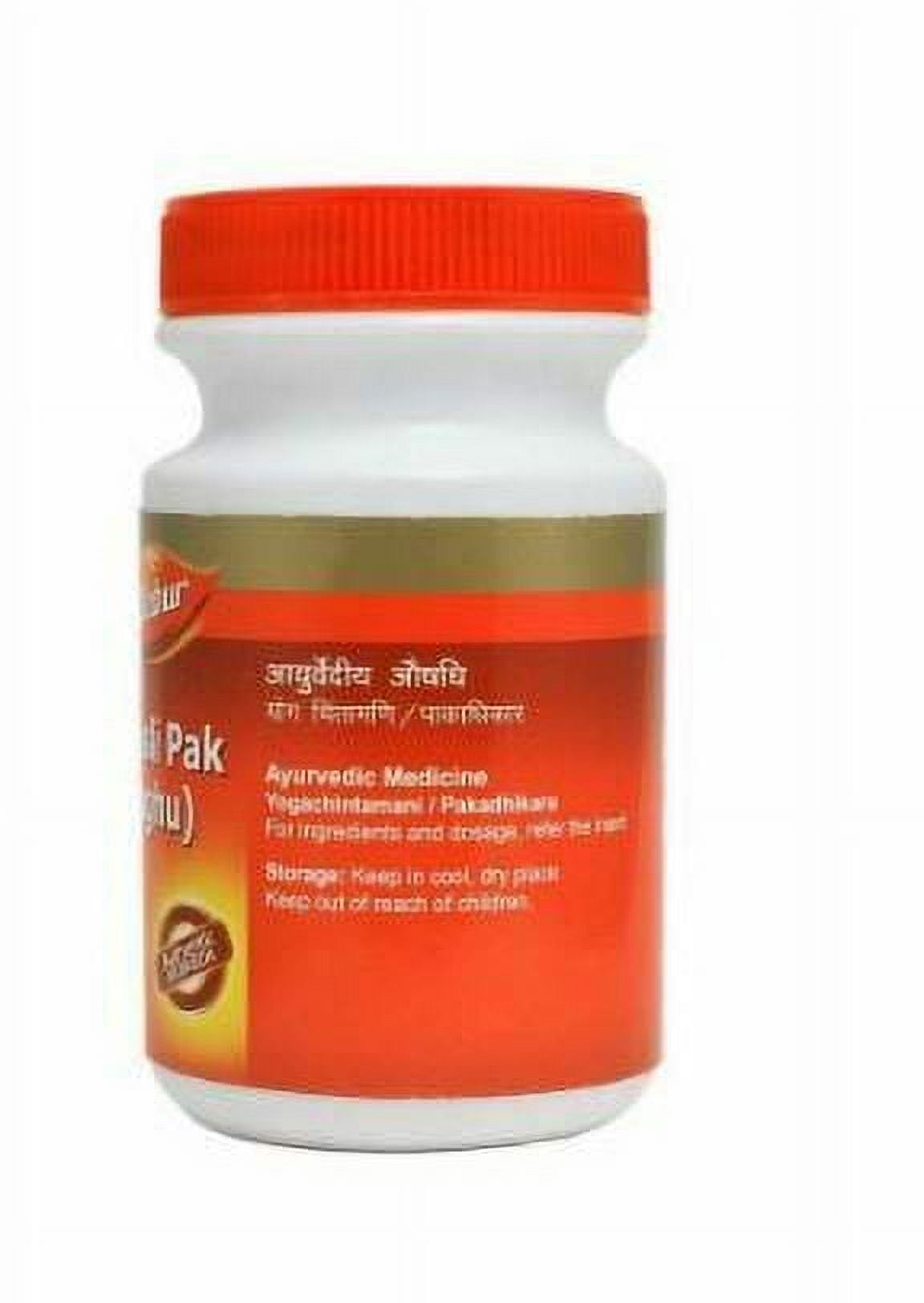 Novorapid 100IU - Flexpen of 3 ml Flexpen