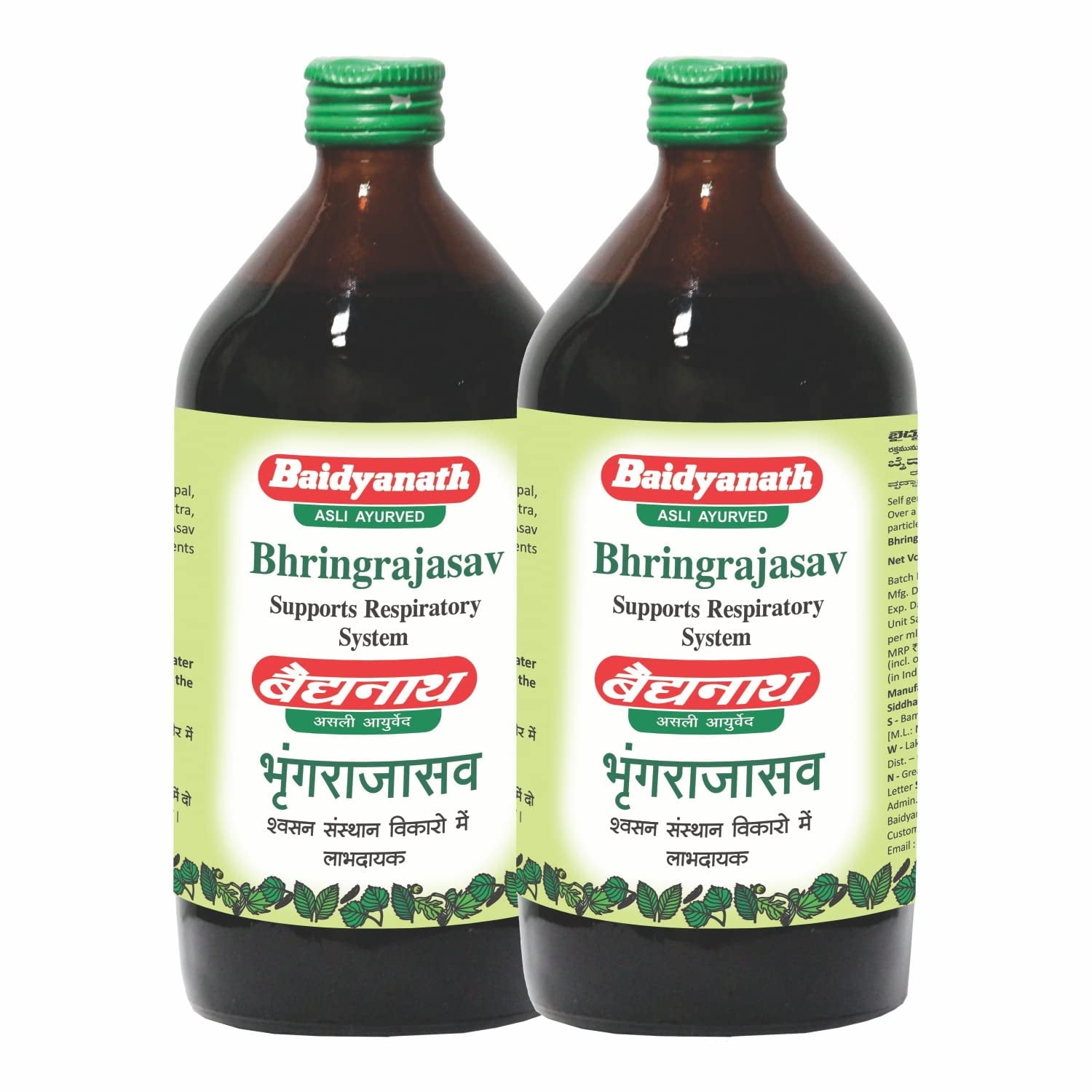 Baidyanath Bhringrajasava Syrup - 450 Ml (Pack Of 2)