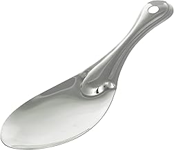 iKonbi Stainless Steel Rice Serving Spoon 26 Cms