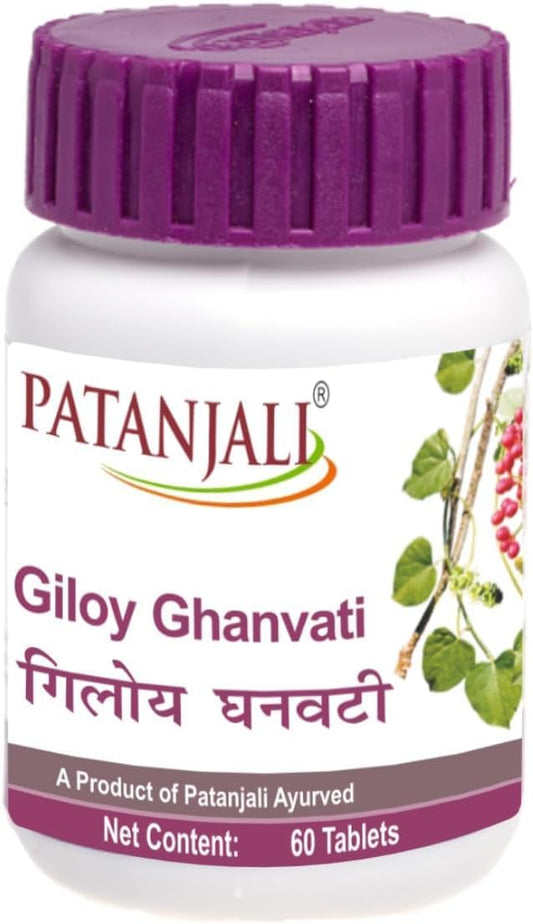 Patanjali Giloy Ghan Vati: