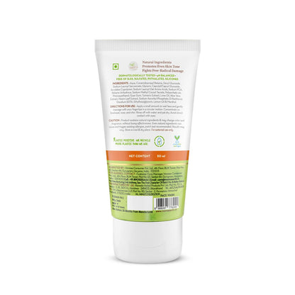 Mamaearth Vitamin C Face Wash: Gentle & Hydrating, Turmeric, 100 ml