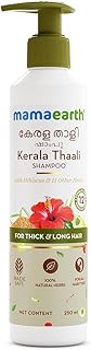 Mamaearth Kerala Thaali Shampoo – Hibiscus, Shikakai, Amla & Flax Seeds, 250