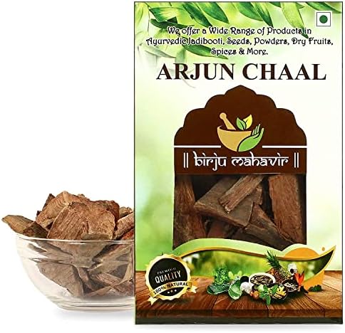 Birju Mahavir Arjun ki Chaal - Terminalia Arjuna 1 Kg