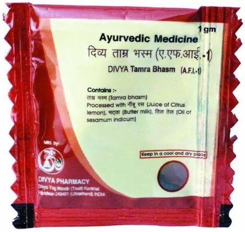 Patanjali Divya Tamra Bhasma: 1g, Pack of