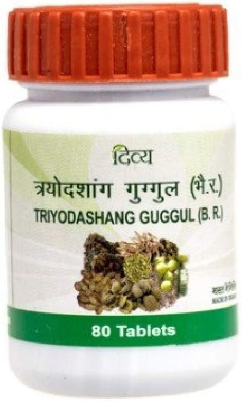 Patanjali Divya Triyodashang Guggul: 80 Tablets, Pack of