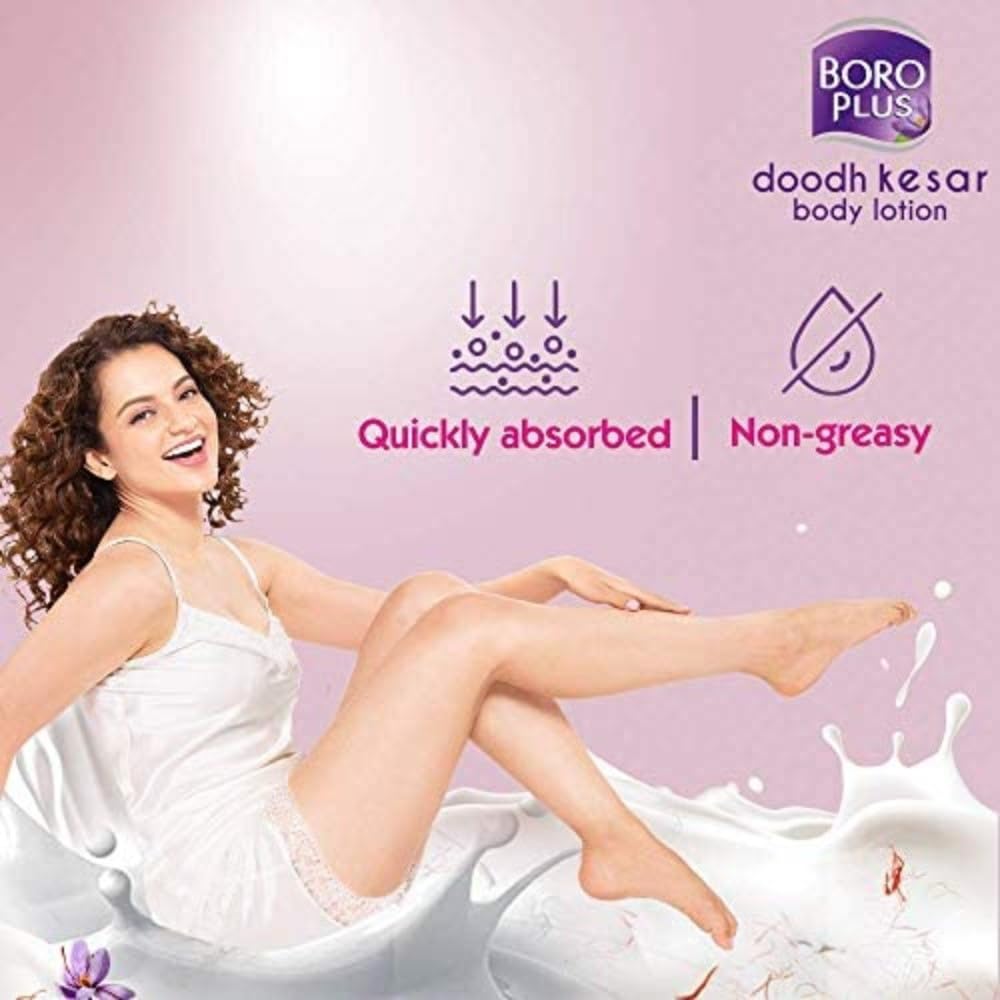 Emami Himani BoroPlus Antiseptic Cream 19ml