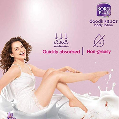 Emami Himani BoroPlus Antiseptic Cream 19ml