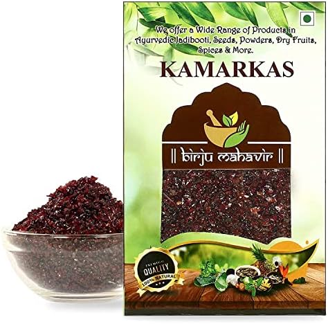 BIRJU MAHAVIR BMKB KAMARKAS/PALASH GOND/SALVIA Plebeian, Natural, 400 gram (BMKB-37)