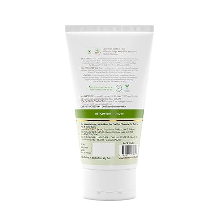 Mamaearth Aloe Gentle Face Wash: Aloe Vera & Glycerin, 150 ml